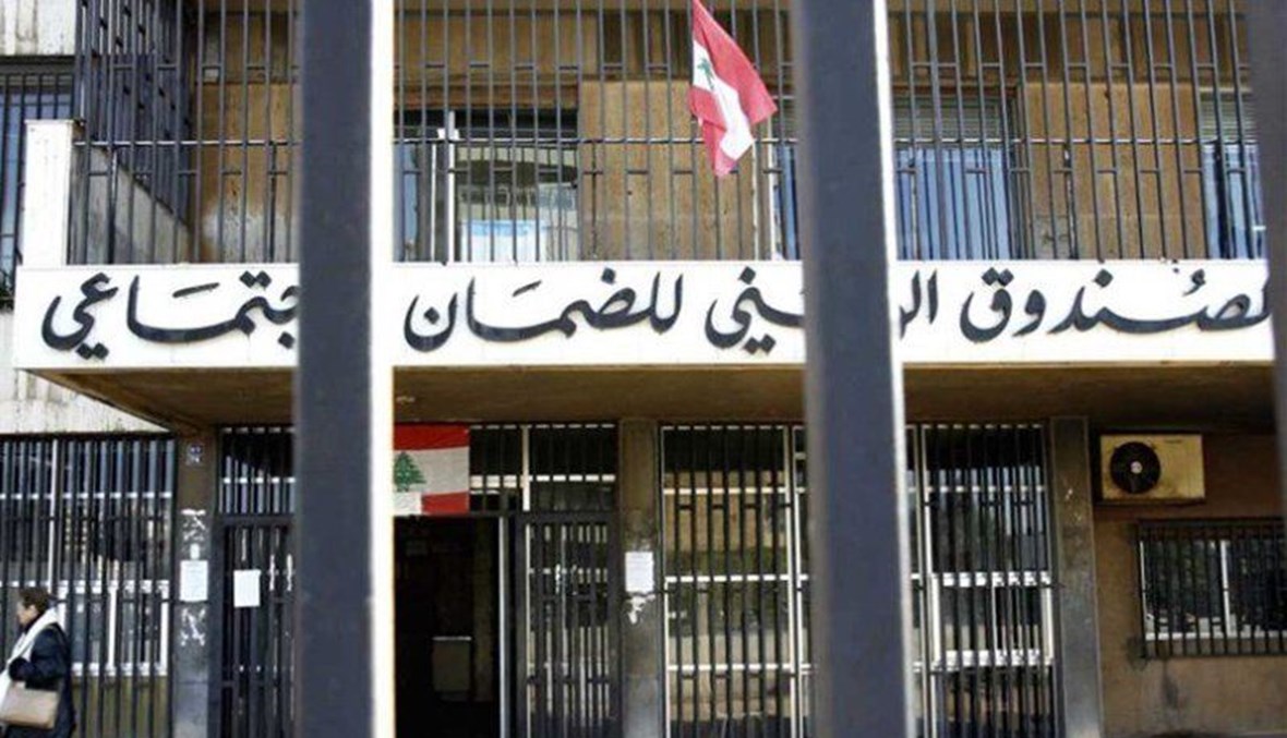 بعد 20 عاماً... ولادة قيصرية لنظام التقاعد