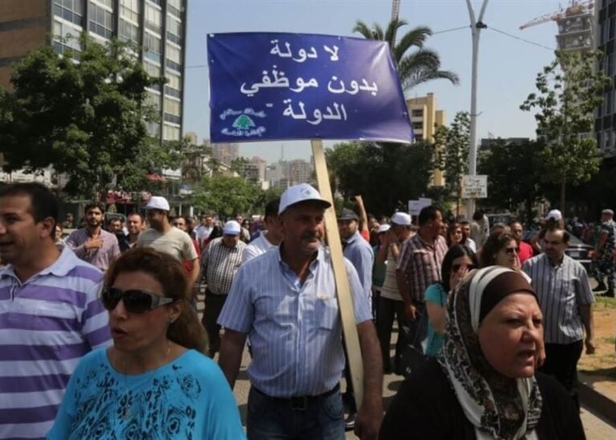 القطاع العام بالارقام: الشغور 70% ومعدل العمر 55